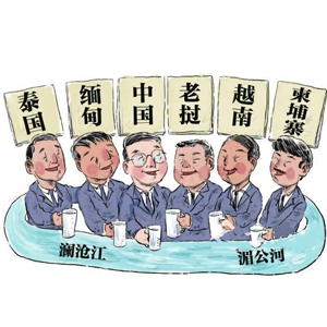 澜湄合作热带动中国出境游