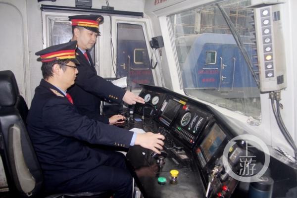 等了43年，渝贵铁路将大西南接入全国高铁网