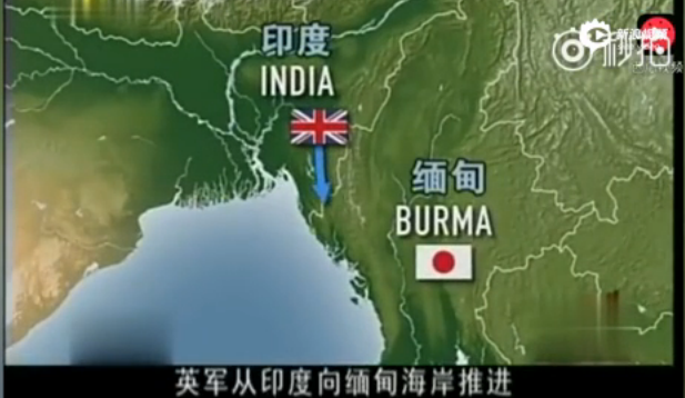 二战珍贵影像资料：中国远征军赴缅甸作战（视频）