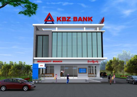 缅甸第一纳税大户——甘蒲萨银行