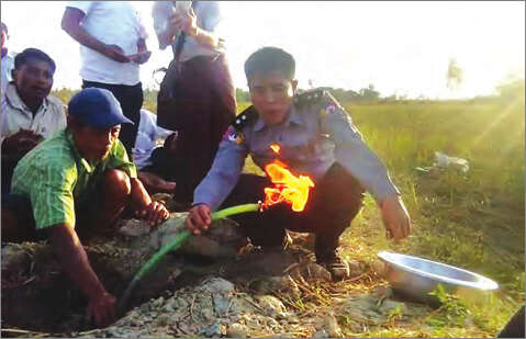 仰光河彼岸发现气井了吗？