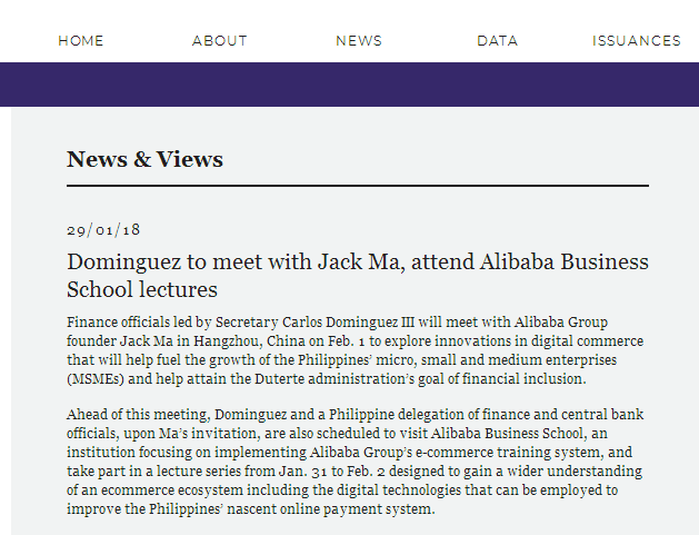 菲五位部长将来华“取经” 帮助菲中小企业实现更好发展