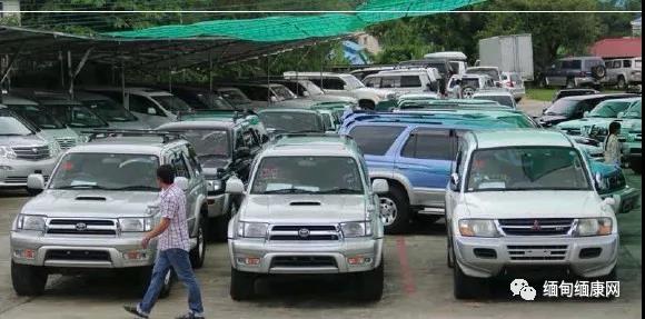 缅甸紧跟WTO汽车进口制度 商人自行估税上缴