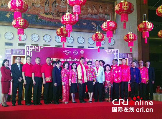 2018年春节期间泰国多地将举行“欢乐春节”活动