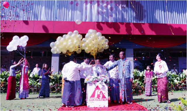 缅甸第二所私营制药厂正式运行