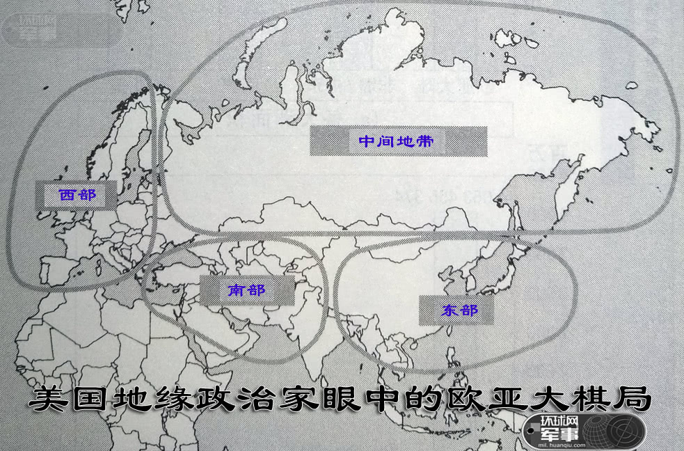学者：中美存在一项根本之争，我重大历史机遇或被剥夺