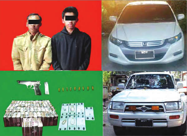 杀害前妙乌县行政负责人的凶手已有数人被捕