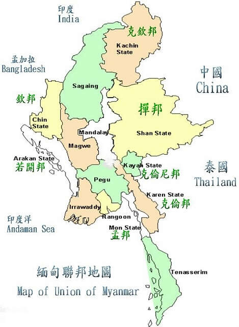 联邦节谈联邦精神