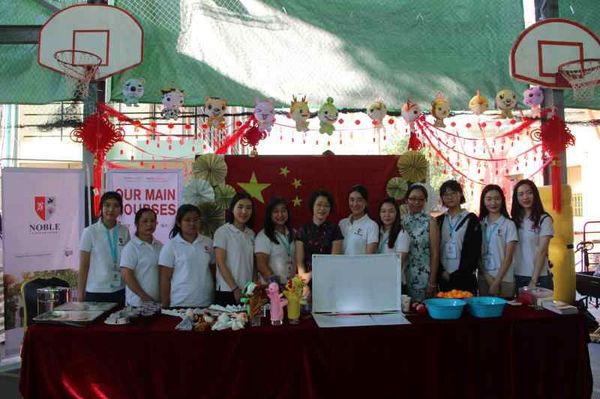 驻缅甸大使夫人王雪鸿出席仰光国际学校国际日活动