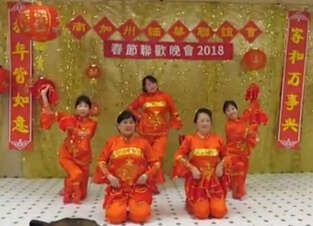 题辣妹子舞蹈（倩兮）