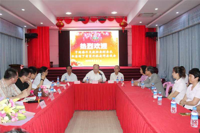 中国海外交流协会江岩副会长莅临云华师范学院