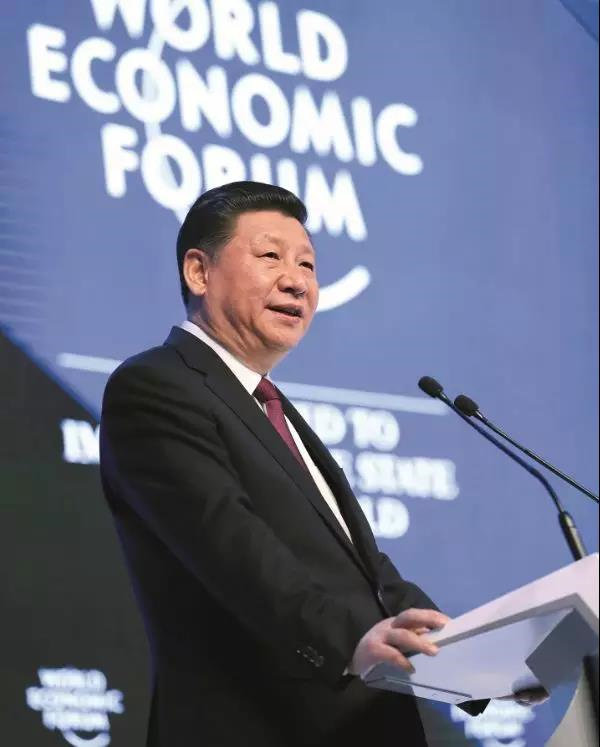 傅莹独家撰文：全球化进退中的中国选择