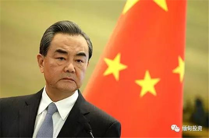 王毅谈缅甸孟加拉斡旋：始终坚持有所为也有所不为