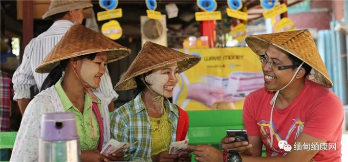 Yoma Strategic 以1900万美元收购Wave Money