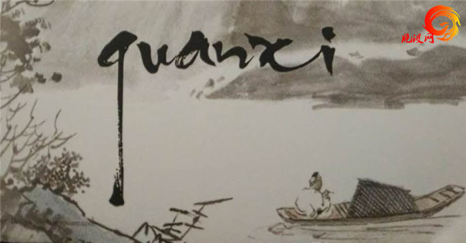 缅甸将成为中国式的民主国家？ ——兼评4K学者的“今日中缅关系研究”