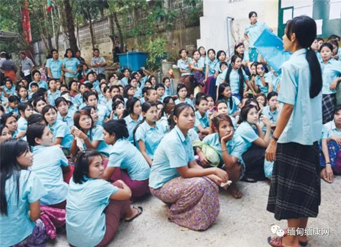 仰光首席部长U Pyo Min Thein :劳资纠纷须谨慎处理