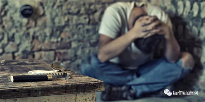 缅甸大多数吸毒者年龄在15至40岁之间