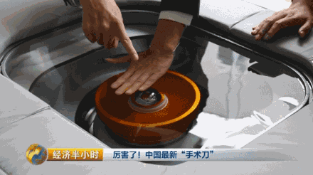 中国逆天手术刀横空出世，终结万人肿瘤之痛！