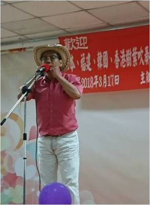 《叶声传四方》（卓叶）