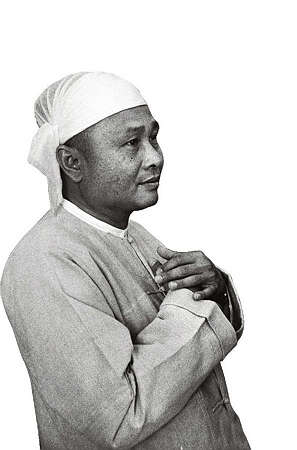 吴努著《缅甸一一五年沧桑岁月》第十一章：新的工作任务（冬青 子惠译）