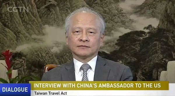 “没人能阻止中国统一，和平方式不行就用别的”中国驻美大使的这番话太提气！
