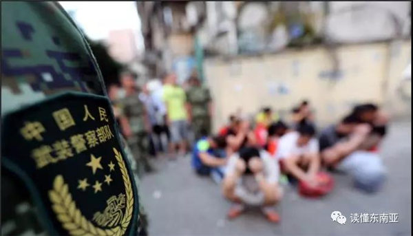 组织越南偷渡者赴广东打工 广西崇左警方控制8名“蛇头”