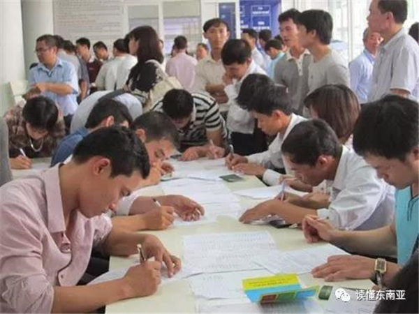 泰国收紧关于非法外国劳工的规定