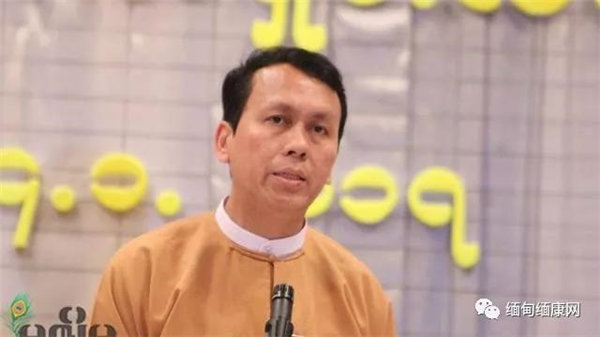 仰光投资论坛将于5月举行