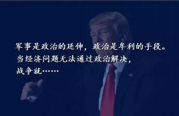 中国反击美国贸易战的“核武器”终于曝光！