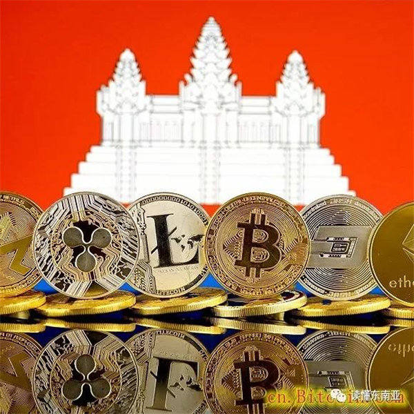 柬埔寨加密货币行业向前发展，尽管这是法律的灰色地带