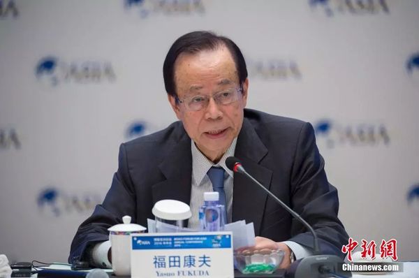 福田康夫人民日报撰文：警惕美国！我们教训惨痛！