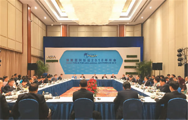 新时代，海外华商大有可为