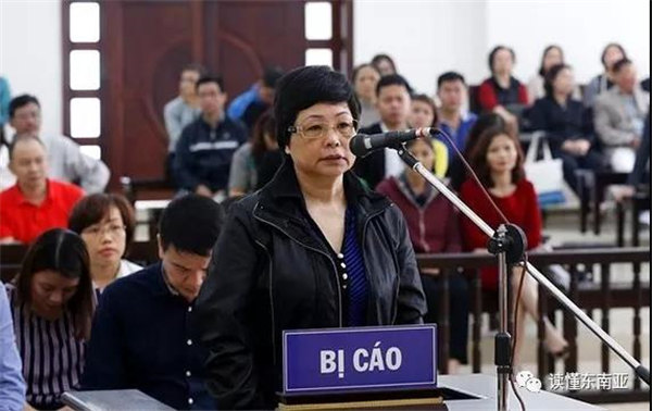 越南原国会代表欺诈案件复审