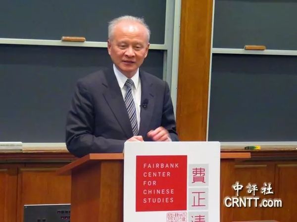 崔天凯谈台海军演：若拒绝一中 则和平解决无望