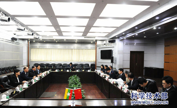 科技部副部长黄卫会见缅甸教育部副部长温貌吞