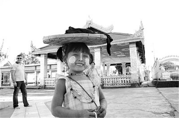 缅甸批准国内外投资者在教育领域进行投资