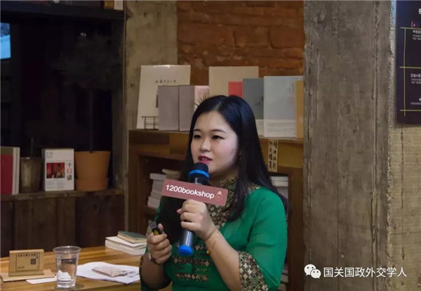 【东南亚研究】潘玥 常小竹：“一带一路”背景下东亚共同体构建中东盟的作用与前景