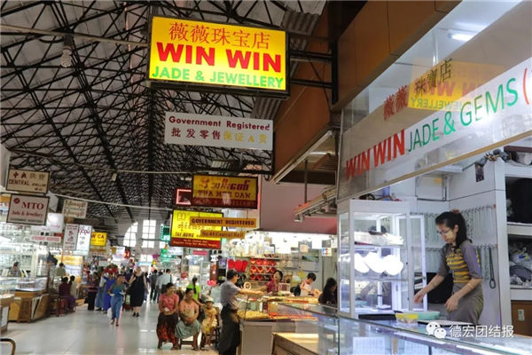 两国记者行|缅甸掀起“汉语热”