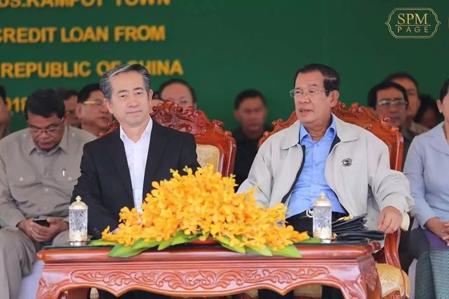 洪森今天是这样说中国的……