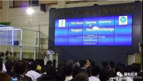 大宏康公司扩展至水电领域-准备仰交所上市