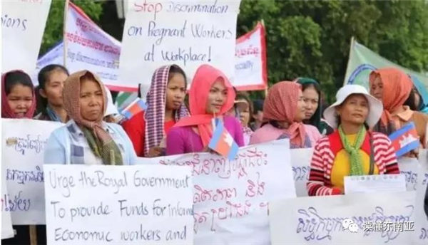 柬埔寨工人又闹事要求加薪 纺织服装业要待不下去了！