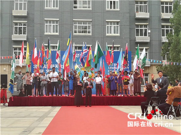 缅甸留学生和学者参加北京航空航天大学国际文化节