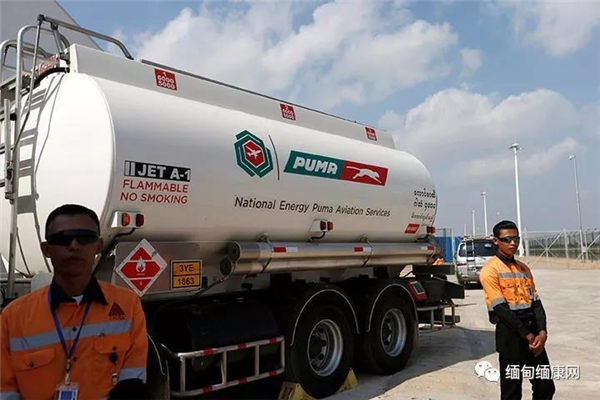 仰光政府承诺降低燃油价格