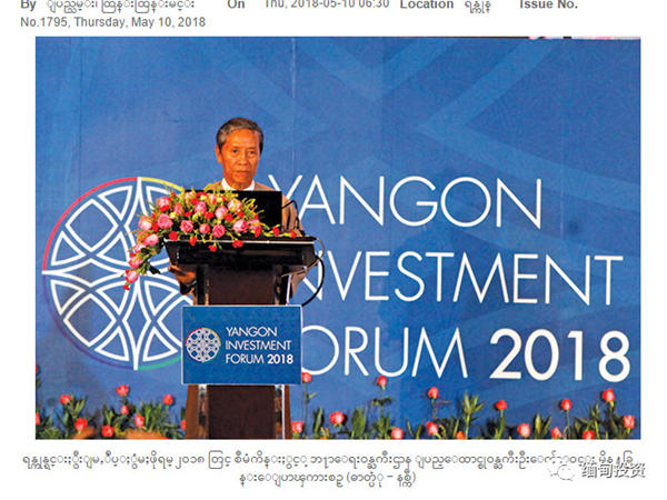 联邦财税部长表示：在三年内没有完成的项目可以在新政府的管理下继续完成