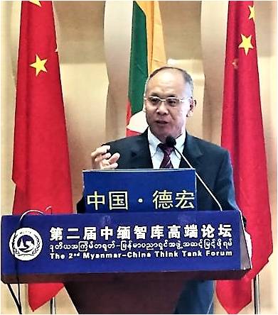 刘金鑫提出建设中缅经济走廊陆水联运通道行动方案