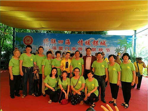 临江仙•六届侨界联欢节咏（晨阳）