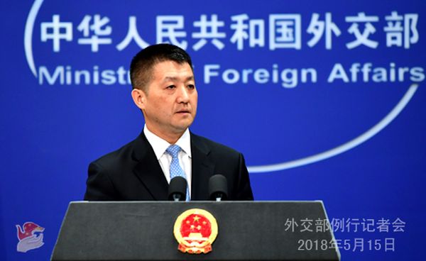 美驻以使馆迁馆引冲突 中方呼吁保持克制