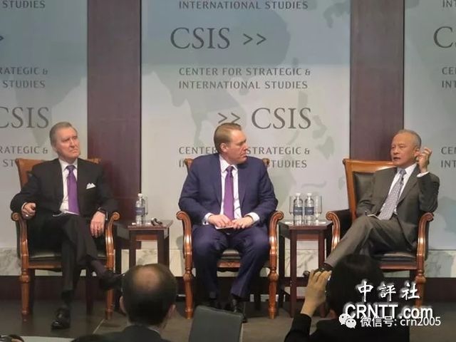 中评现场：中国大使与美前防长辩论