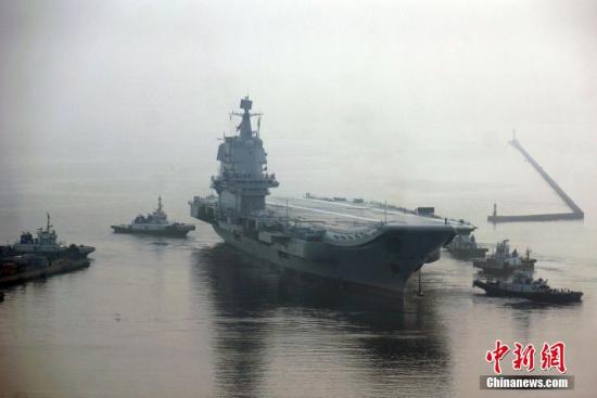 专家谈国产航母海试：中国海军志在远洋护卫