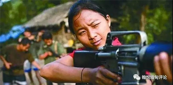 美国外交密电：2003年，缅甸内战基本结束了